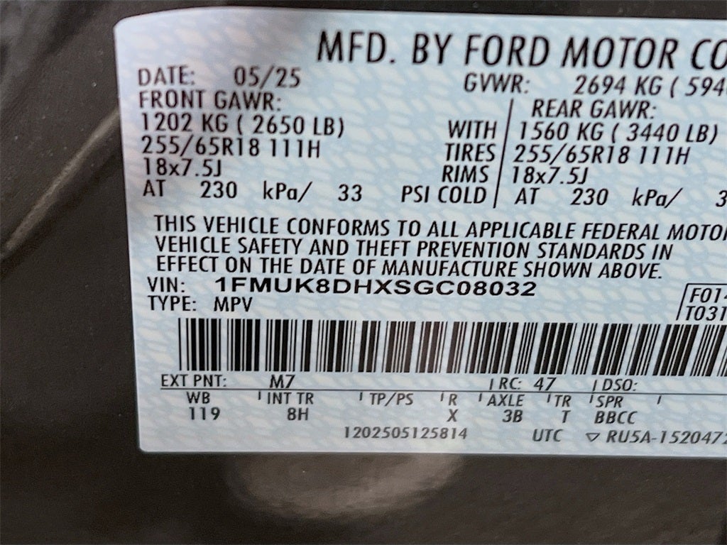 2025 Ford Explorer Active