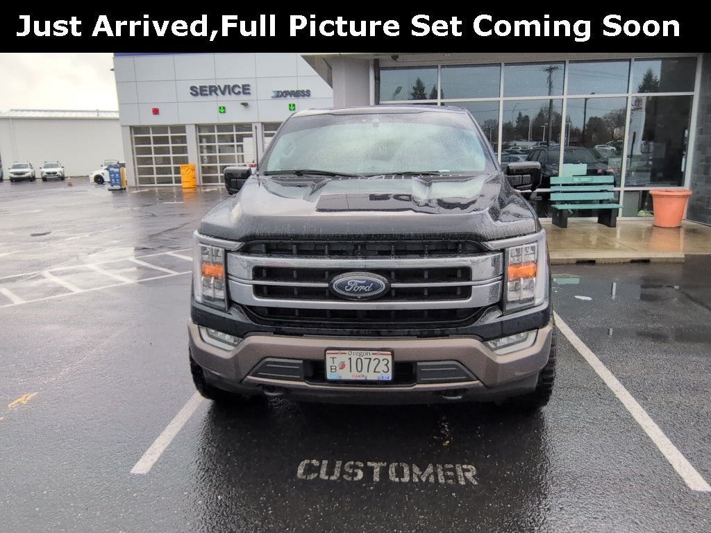 2022 Ford F-150 Lariat