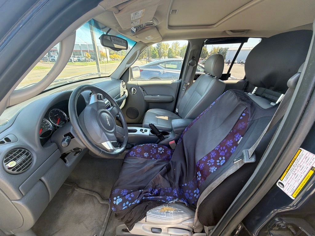 2005 Jeep Liberty Limited