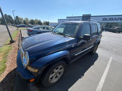 2005 Jeep Liberty Limited