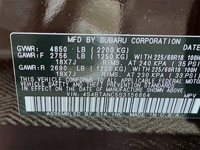 2025 Subaru Outback Limited