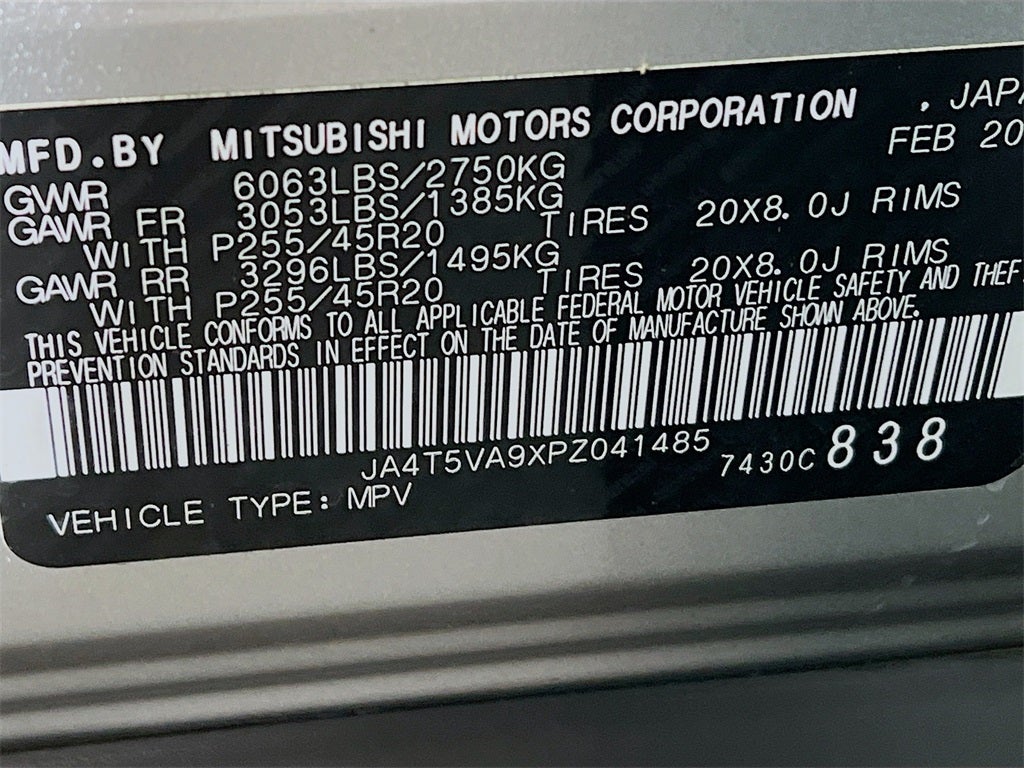2023 Mitsubishi Outlander PHEV SEL