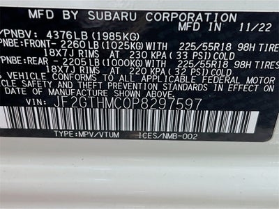 2023 Subaru Crosstrek Limited