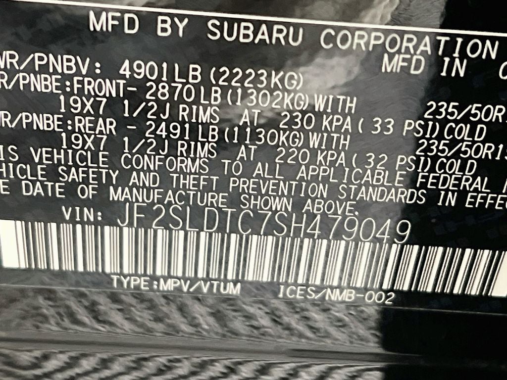 2025 Subaru Forester Touring