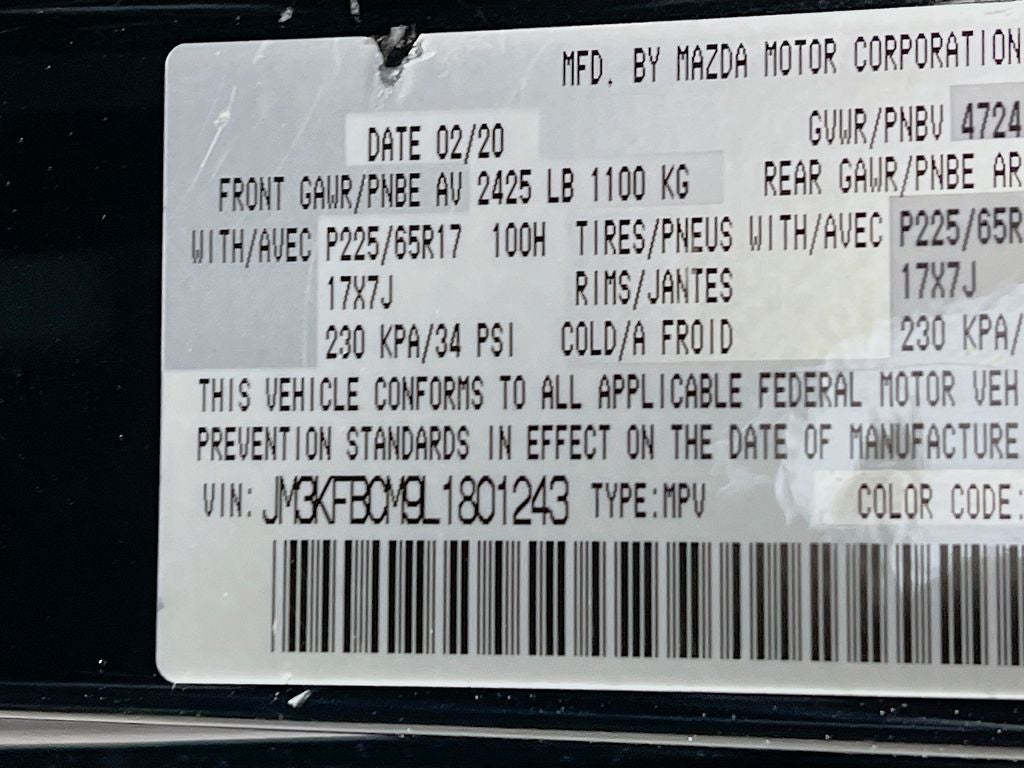 2020 Mazda Mazda CX-5 Touring