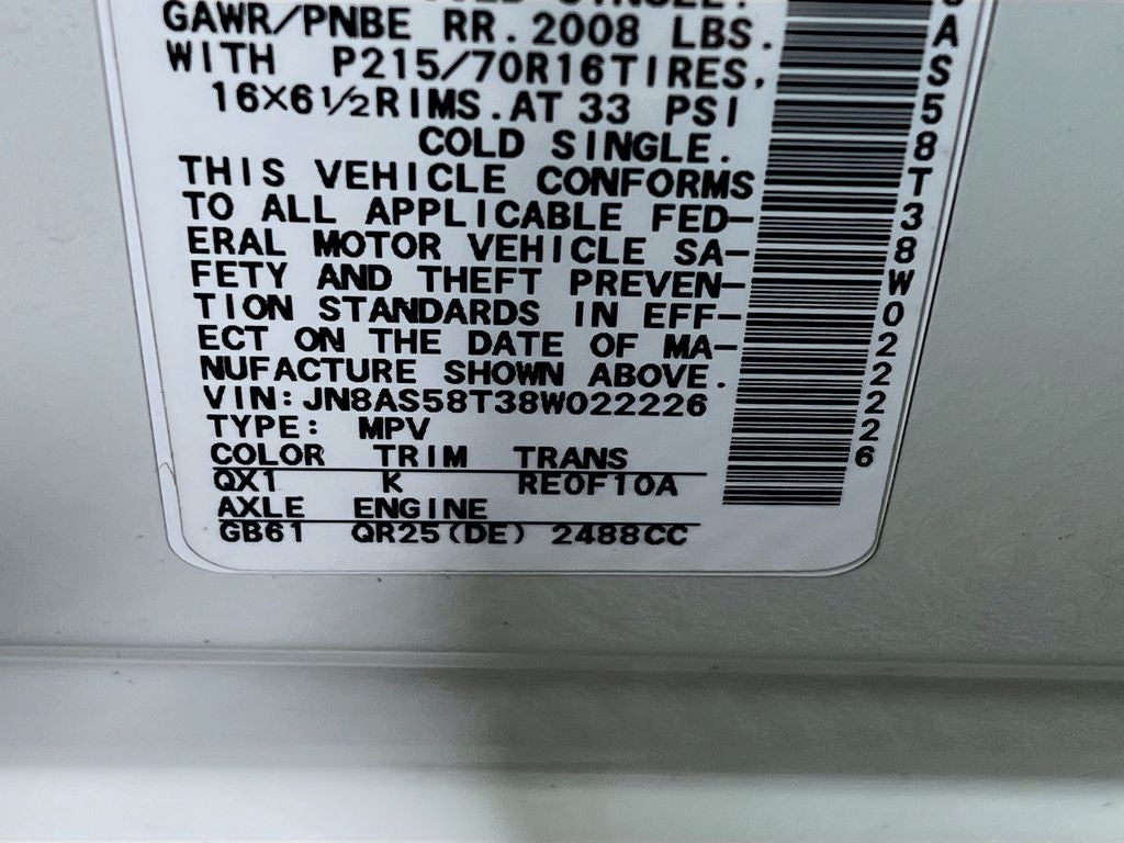2008 Nissan Rogue S