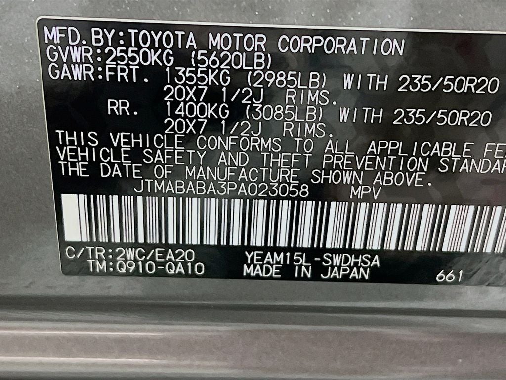2023 Subaru Solterra Touring
