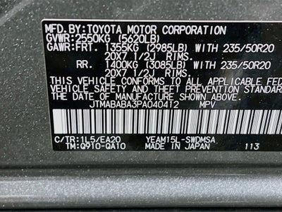 2023 Subaru Solterra Limited