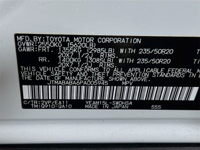 2023 Subaru Solterra Touring