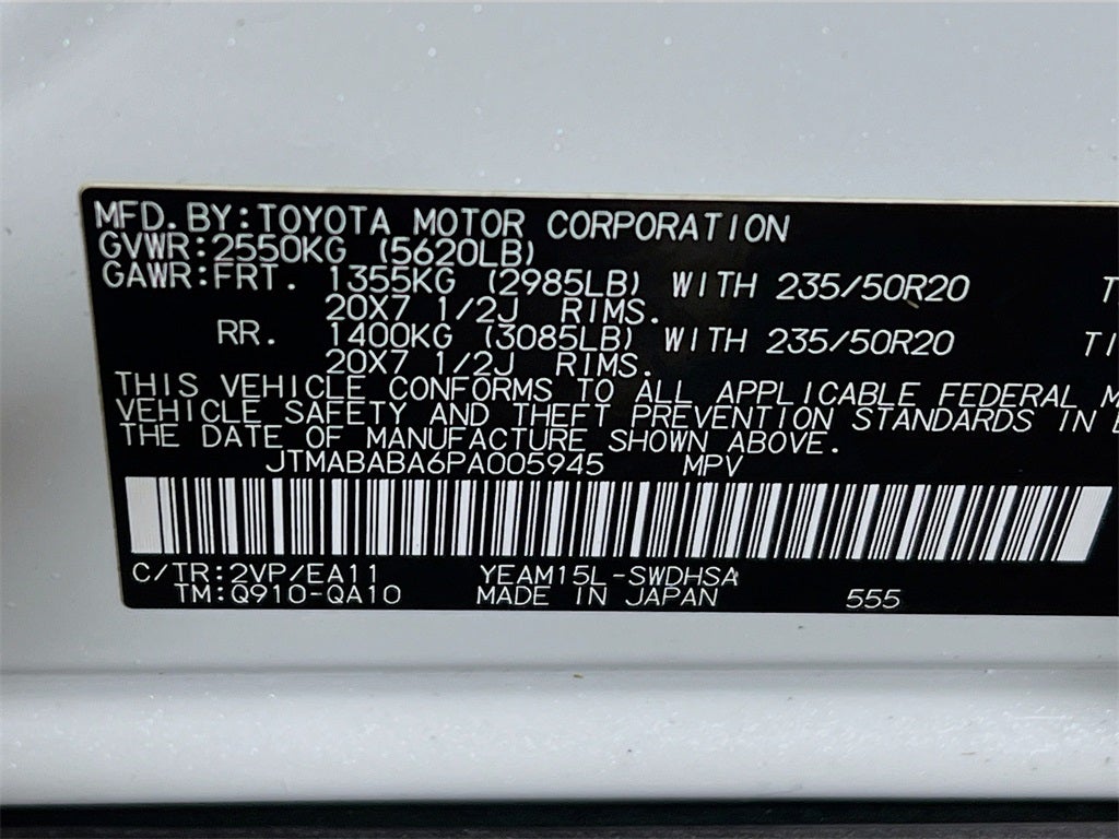 2023 Subaru Solterra Touring