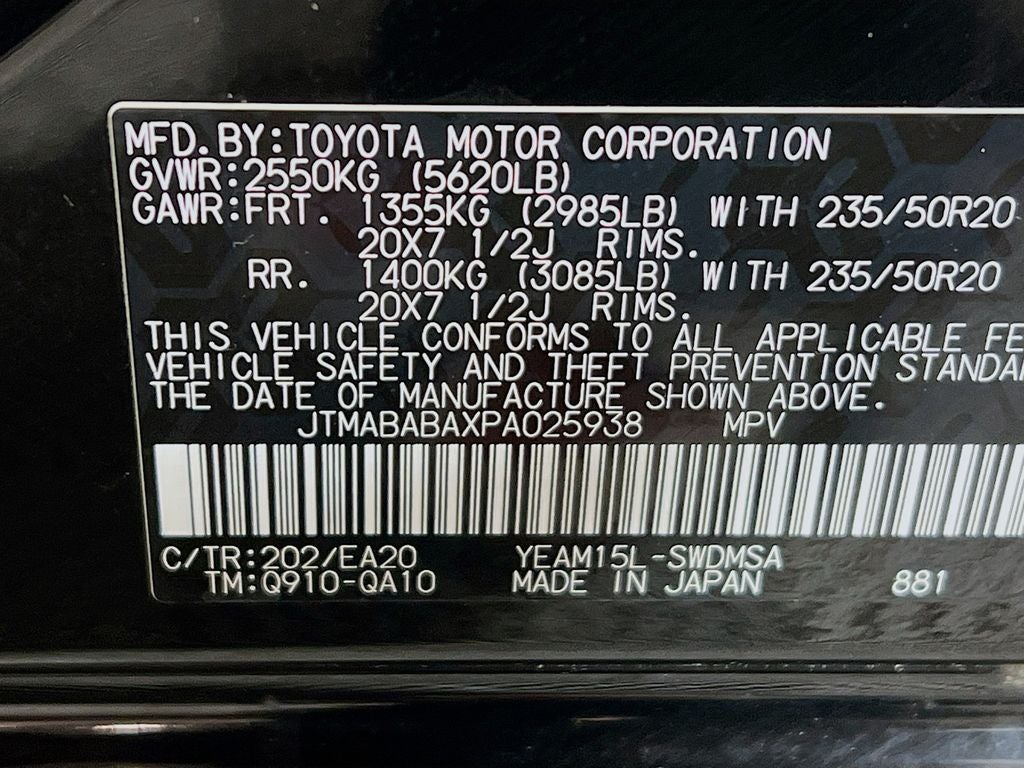 2023 Subaru Solterra Limited