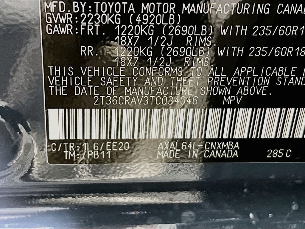 2026 Toyota RAV4 XLE Premium