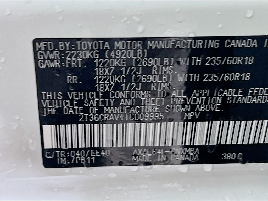 2026 Toyota RAV4 XLE Premium S