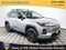 2026 Toyota RAV4 XLE Premium S