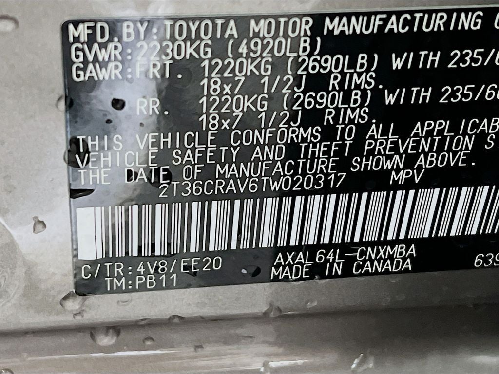 2026 Toyota RAV4 XLE Premium S