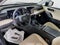 2026 Toyota RAV4 XLE Premium S