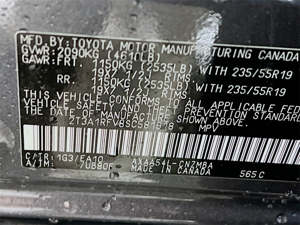 2025 Toyota RAV4 XLE Premium