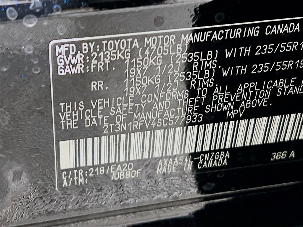 2025 Toyota RAV4 Limited