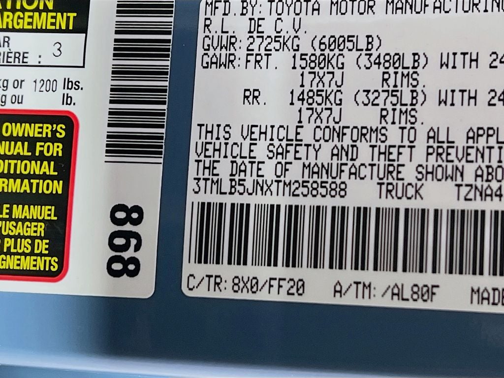 2026 Toyota Tacoma SR5