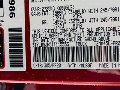 2026 Toyota Tacoma SR5