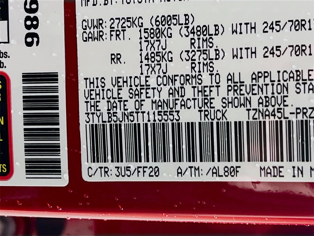 2026 Toyota Tacoma SR5