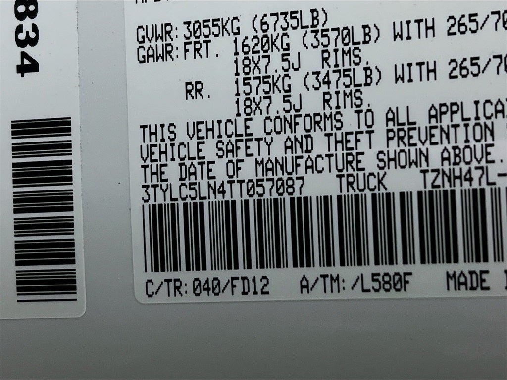 2026 Toyota Tacoma i-FORCE MAX TRD Off-Road i-FORCE MAX