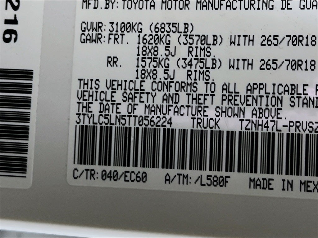 2026 Toyota Tacoma i-FORCE MAX Trailhunter