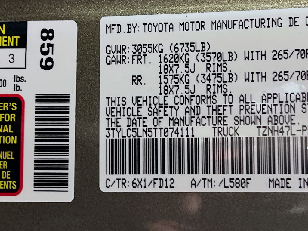 2026 Toyota Tacoma i-FORCE MAX TRD Off-Road i-FORCE MAX