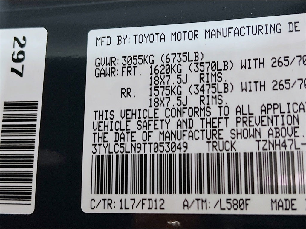 2026 Toyota Tacoma i-FORCE MAX TRD Off-Road i-FORCE MAX