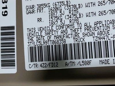 2026 Toyota Tacoma i-FORCE MAX TRD Off-Road i-FORCE MAX