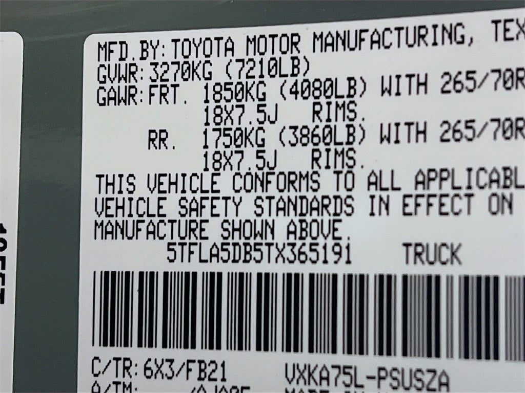 2026 Toyota Tundra SR5