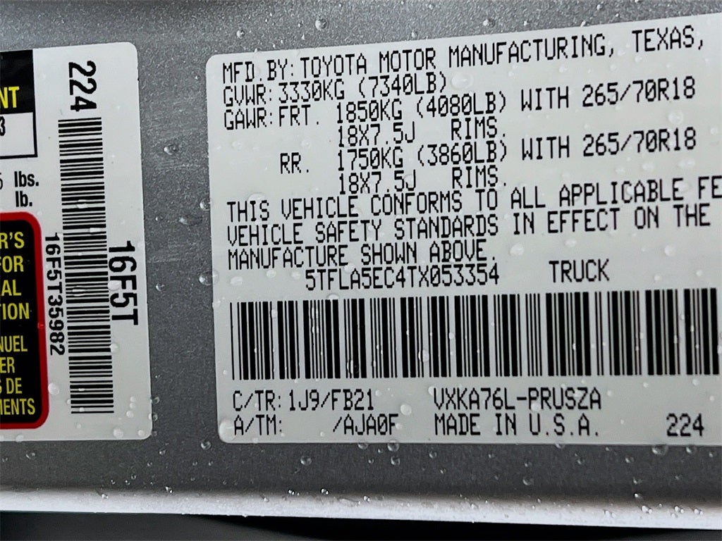 2026 Toyota Tundra SR5