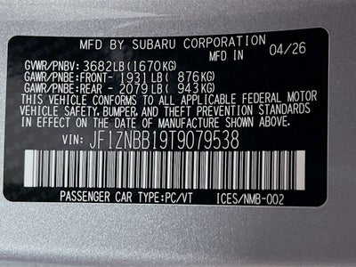 2026 Toyota GR86 GR86