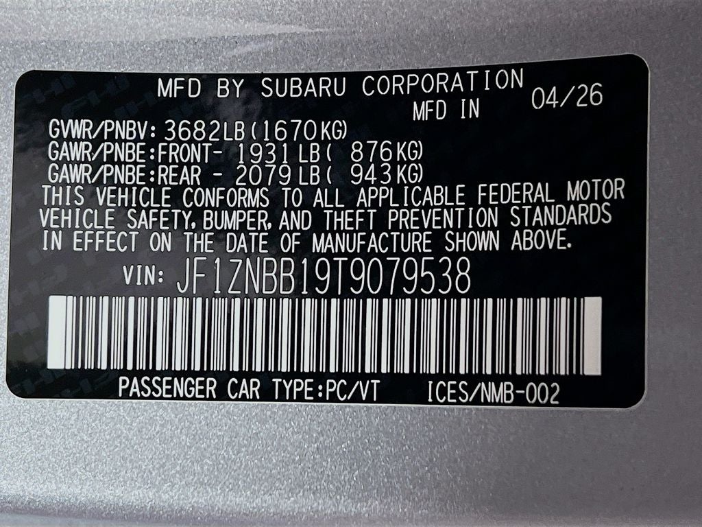 2026 Toyota GR86 GR86