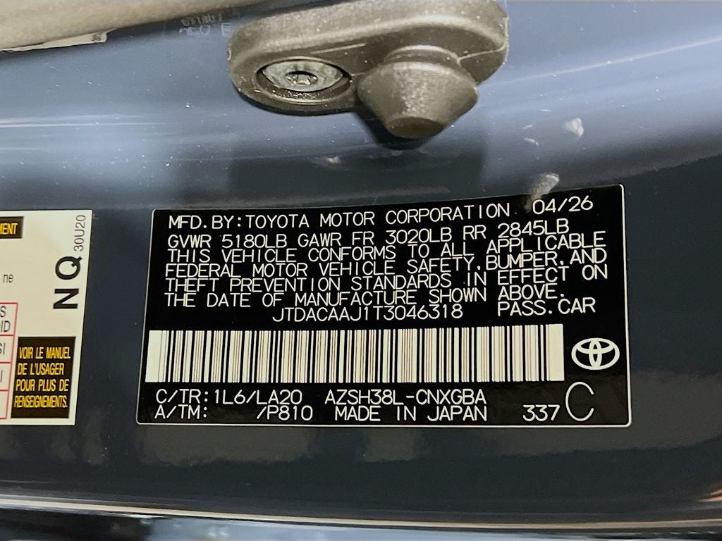 2026 Toyota Crown Signia Limited S