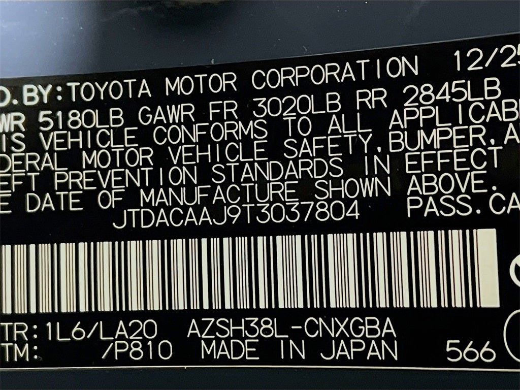 2026 Toyota Toyota Crown Signia Limited