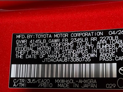 2026 Toyota Prius XLE