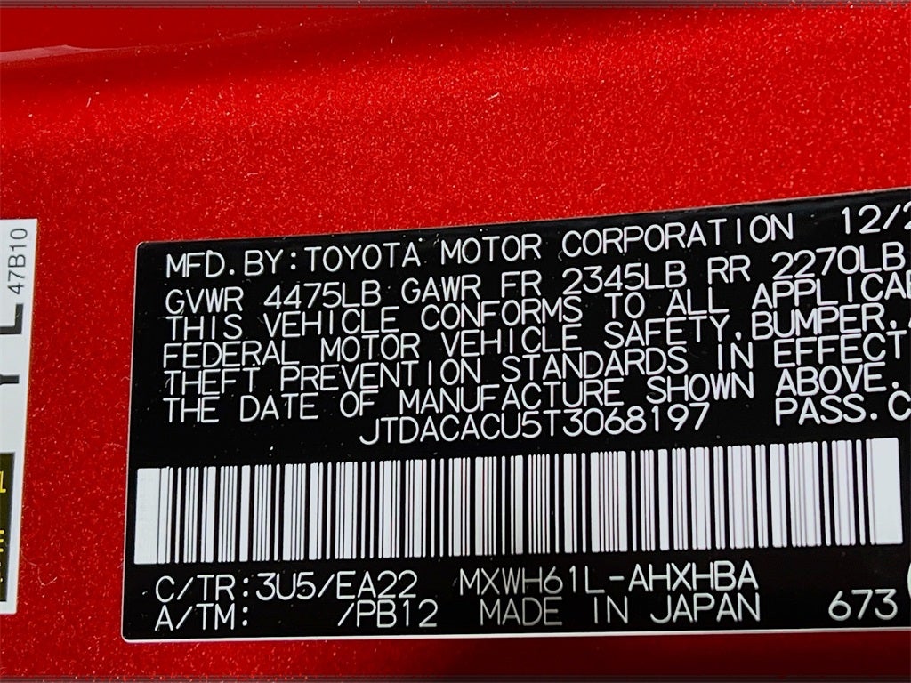 2026 Toyota Prius Plug-in Hybrid XSE Premium