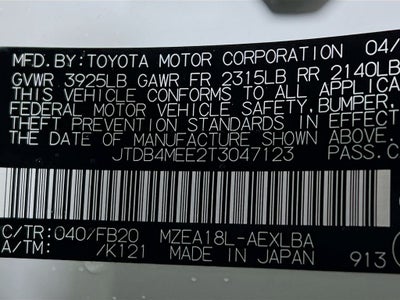 2026 Toyota Corolla LE S
