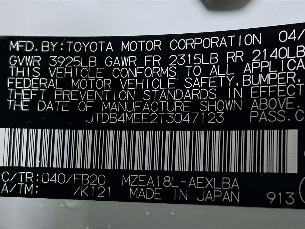 2026 Toyota Corolla LE S