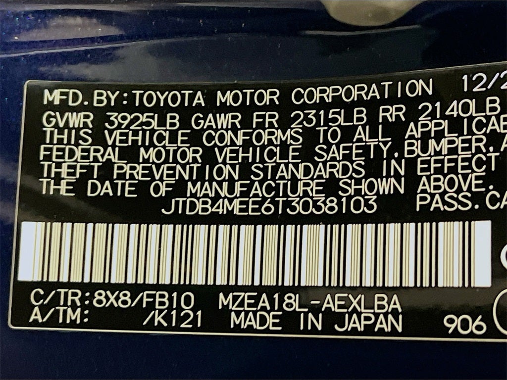 2026 Toyota Corolla LE