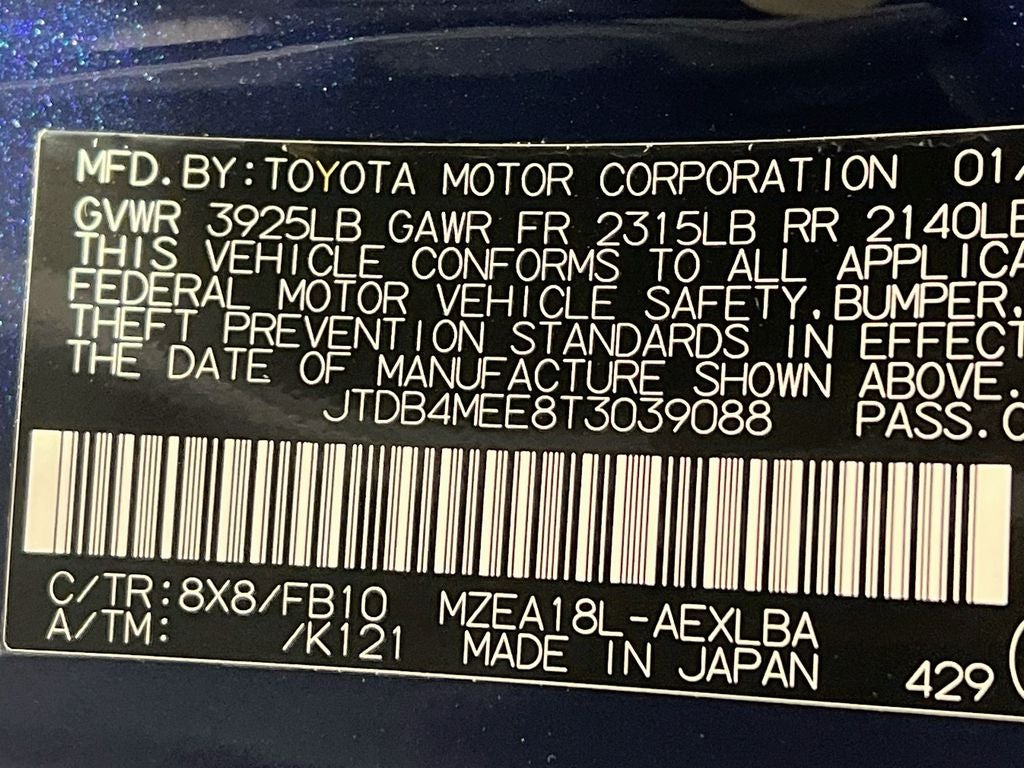 2026 Toyota Corolla LE S