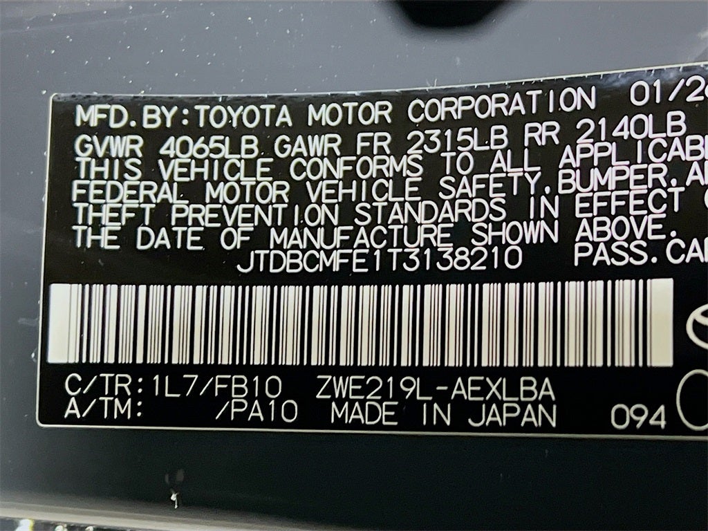 2026 Toyota Corolla Hybrid Hybrid LE