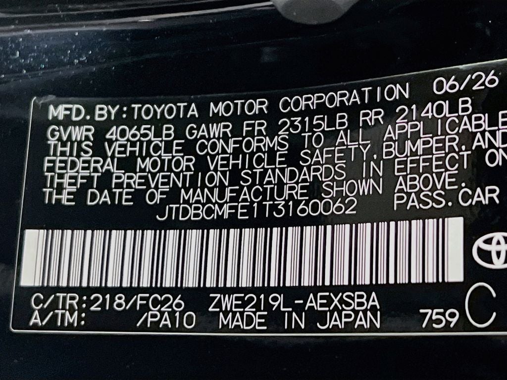2026 Toyota Corolla Hybrid Hybrid SE