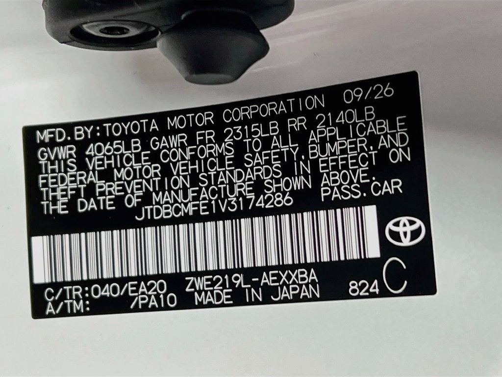 2027 Toyota Corolla Hybrid XLE S