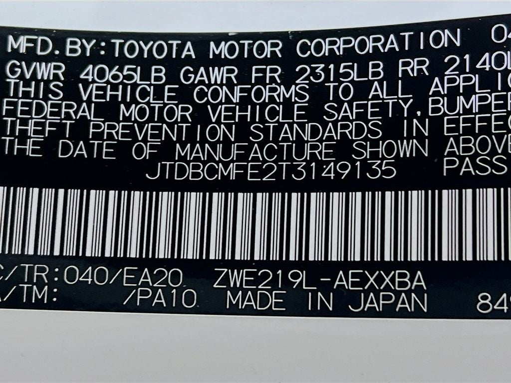 2026 Toyota Corolla Hybrid XLE S