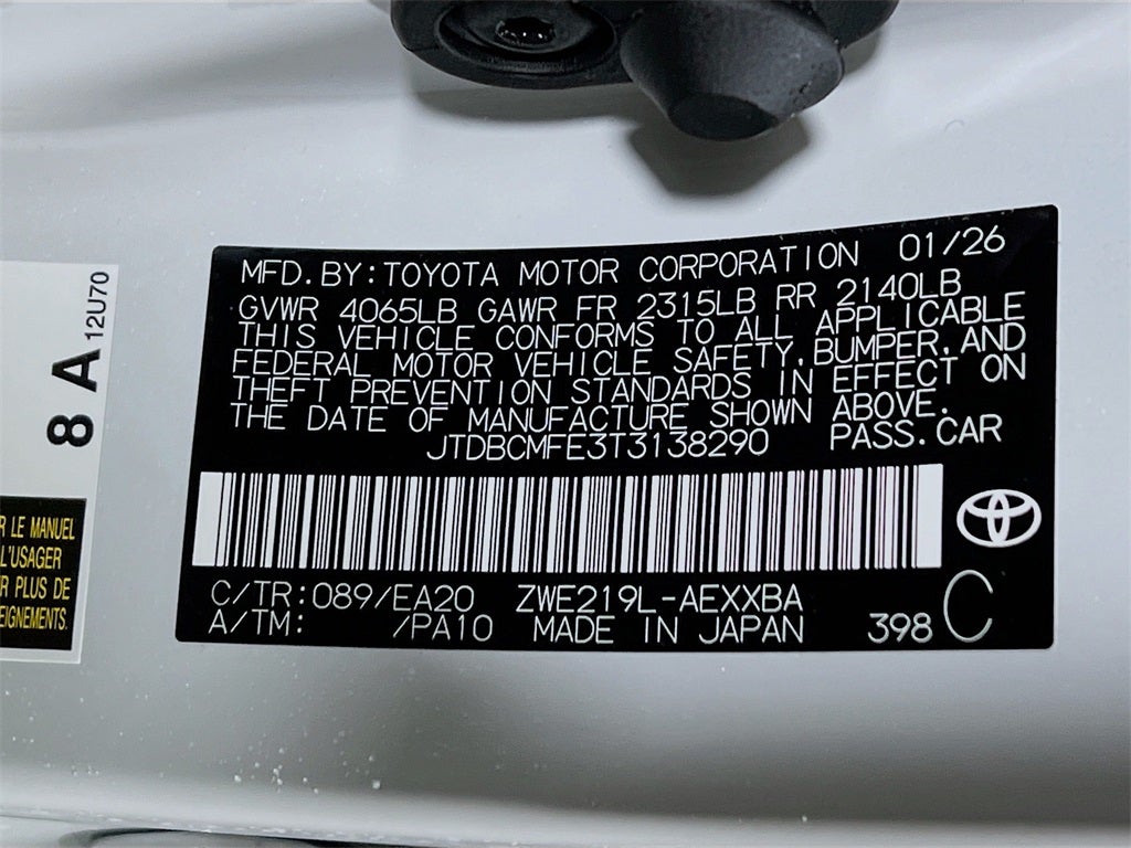 2026 Toyota Corolla Hybrid Hybrid XLE