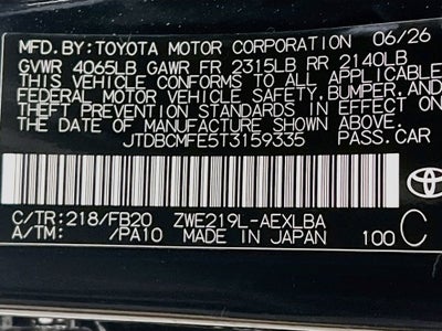 2026 Toyota Corolla Hybrid LE S