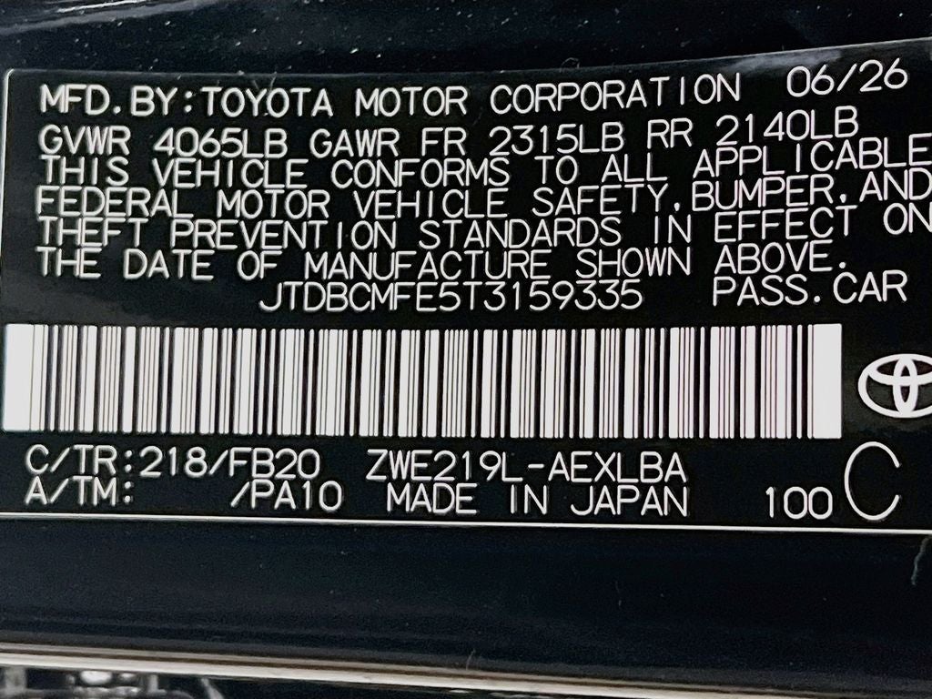2026 Toyota Corolla Hybrid LE S