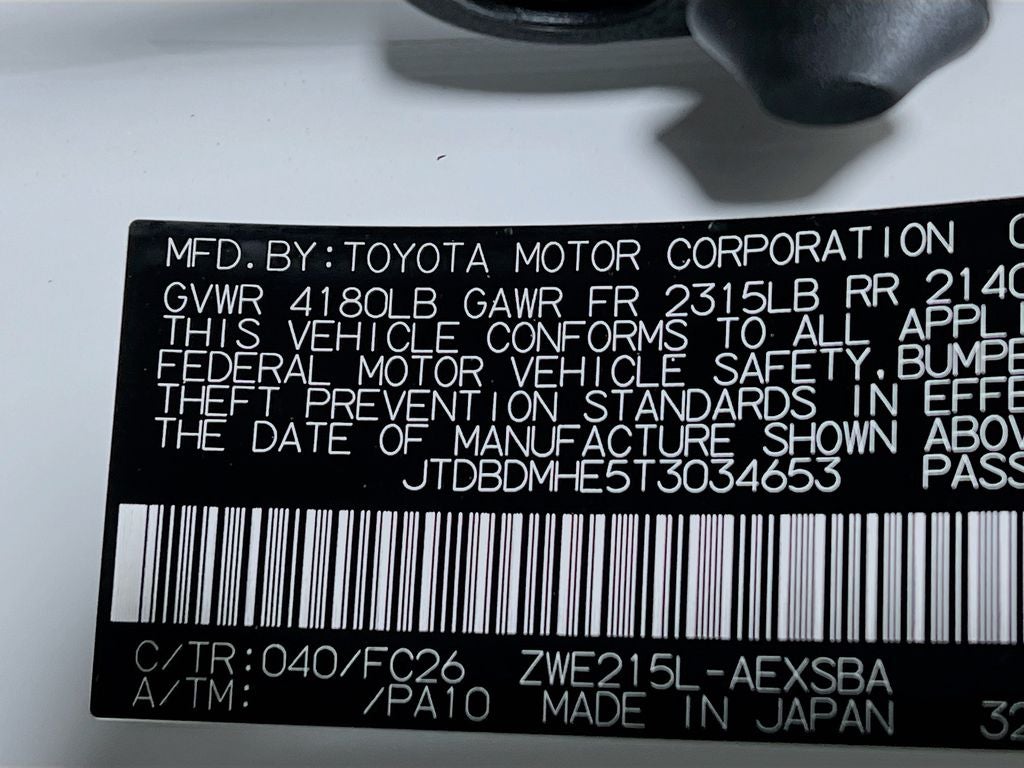 2026 Toyota Corolla Hybrid Hybrid SE
